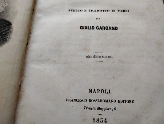 1854 Teatro di Shakespeare – Prima Edizione Napoletana | Italian Translation by Giulio Carcano